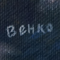 Детски свят